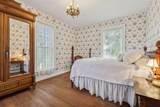 405 Clifton Street - Photo 14