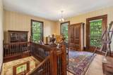 405 Clifton Street - Photo 16