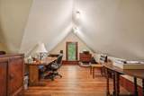 405 Clifton Street - Photo 21