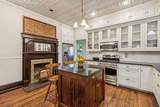 405 Clifton Street - Photo 4