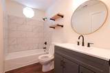3244 Townsend Drive - Photo 14