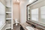 1575 Timber Creek Drive - Photo 8