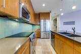 1505 Elm Street - Photo 9