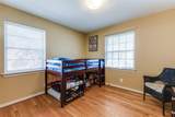 10833 Palace Way - Photo 13