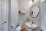 425 Brook Meadow Drive - Photo 12