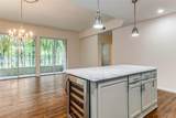 3225 Turtle Creek Boulevard - Photo 14