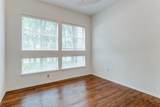 3225 Turtle Creek Boulevard - Photo 25