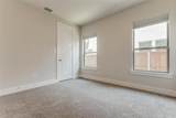 2941 Quinton Street - Photo 17