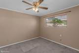 1406 Fox Street - Photo 35