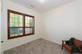 1008 Lone Ivory Trail - Photo 23