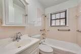 1233 Marion Avenue - Photo 12