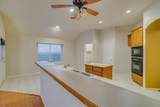 4309 Linley Lane - Photo 16