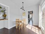 4420 Harlanwood Drive - Photo 5