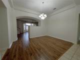 1090 Colleton Lane - Photo 3