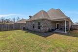 1552 Riverview Lane - Photo 21