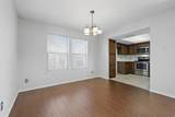 338 Edgewood Drive - Photo 6