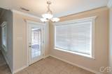 349 Sugarberry Avenue - Photo 20