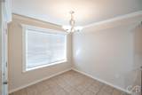 349 Sugarberry Avenue - Photo 3