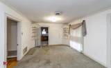 112 Yjean Street - Photo 4