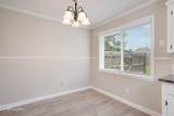 9413 Garfield Drive - Photo 9