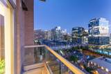 2300 Wolf Street - Photo 2