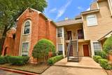 1318 Westheimer - Photo 1