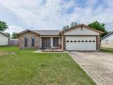 5612 Macrae Street - Photo 4