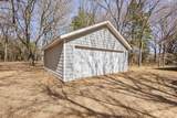 1393 County Road 2250 - Photo 24