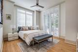 3505 Turtle Creek Boulevard - Photo 7