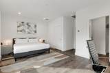 1771 Mccoy Street - Photo 13