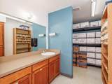 106 Park Drive - Photo 14
