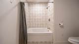 114 Woodlot Lane - Photo 25