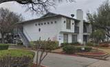 12888 Montfort Drive - Photo 1