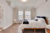 2301 Mount Olive Lane - Photo 19