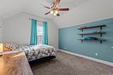 220 Flower Ridge Drive - Photo 28