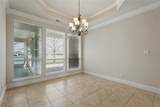 16253 O'conner Avenue - Photo 16