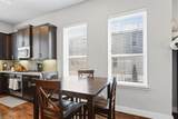 4211 Rawlins Street - Photo 18
