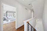 4980 Fuqua Street - Photo 12
