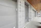 4980 Fuqua Street - Photo 3