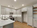 305 Elm Street - Photo 4
