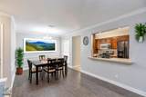 1310 Westheimer Road - Photo 3