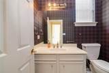 745 Southern Trace Parkway - Photo 15