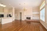 745 Southern Trace Parkway - Photo 6
