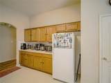 2657 Red Spruce Drive - Photo 14
