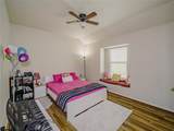 2657 Red Spruce Drive - Photo 24