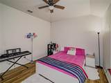 2657 Red Spruce Drive - Photo 25