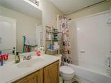 2657 Red Spruce Drive - Photo 28