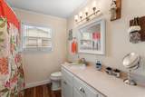 128 Oak Grove Drive - Photo 13