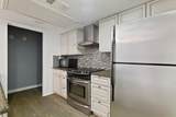 4645 Country Creek Drive - Photo 5