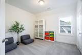 318 Waters Edge Drive - Photo 33